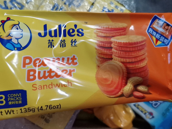 好好吃，味道很好，价格也很实惠，吃完再来