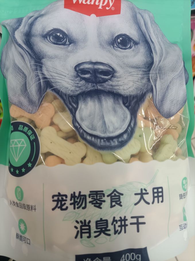 顽皮狗狗零食