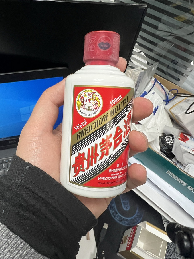 茅台白酒