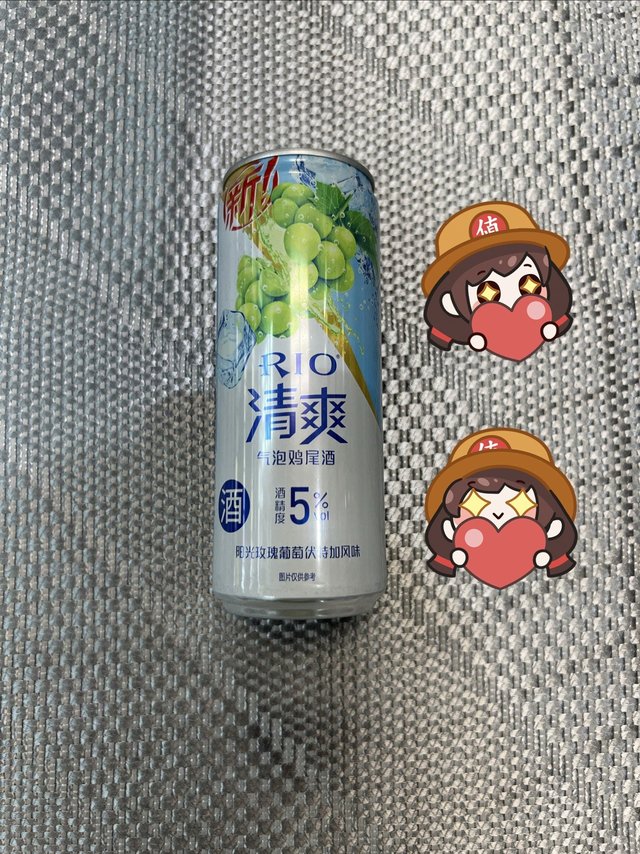 锐澳的气泡鸡尾酒，有伏特加！