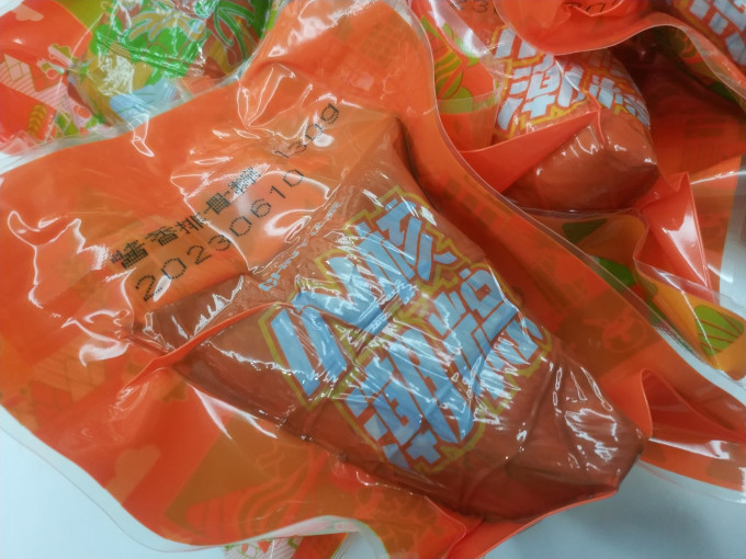 正泰粽子