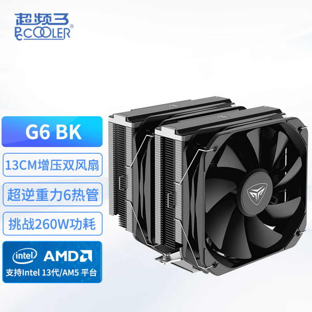 2毛1GB,超高速固态硬盘地下室价了,国产金百达M.2 SSD硬盘实测