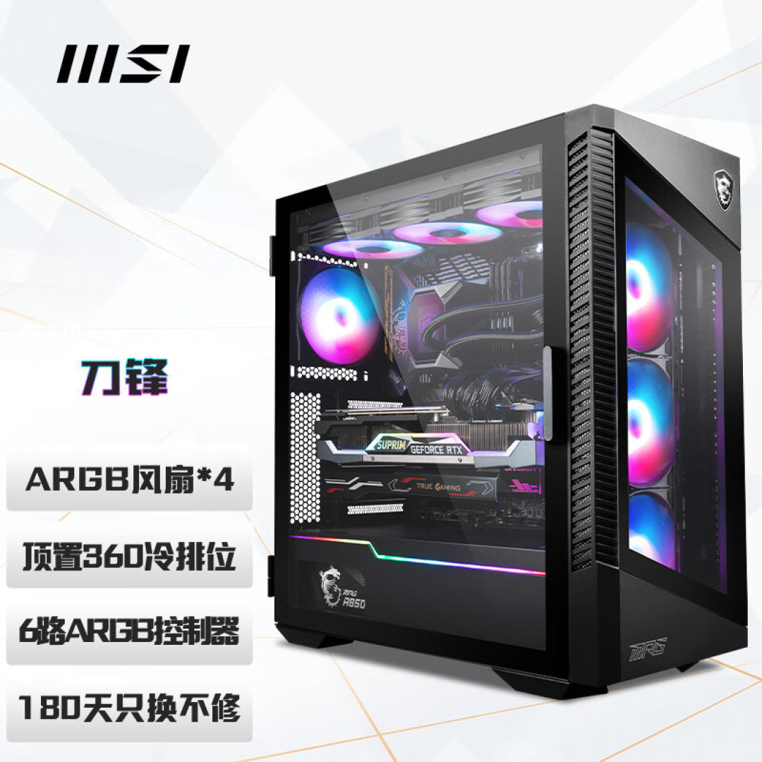 2毛1GB,超高速固态硬盘地下室价了,国产金百达M.2 SSD硬盘实测