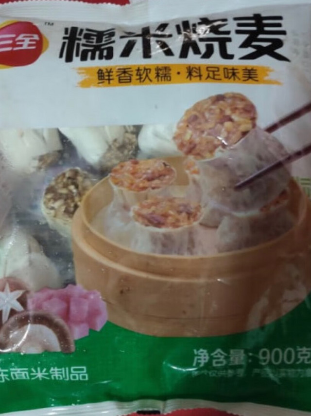 大品牌值得信赖好吃，早餐蒸几个方便