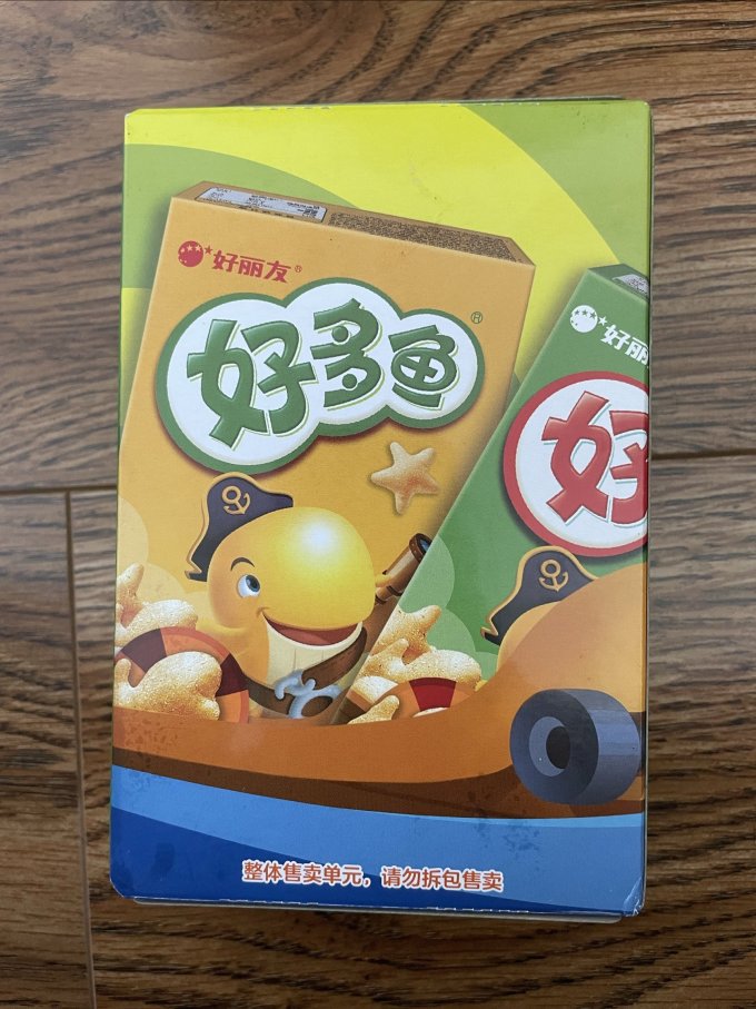 好丽友膨化食品