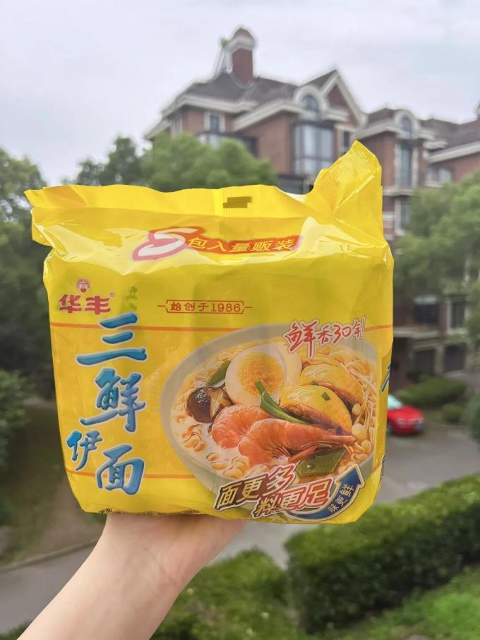 华丰方便速食