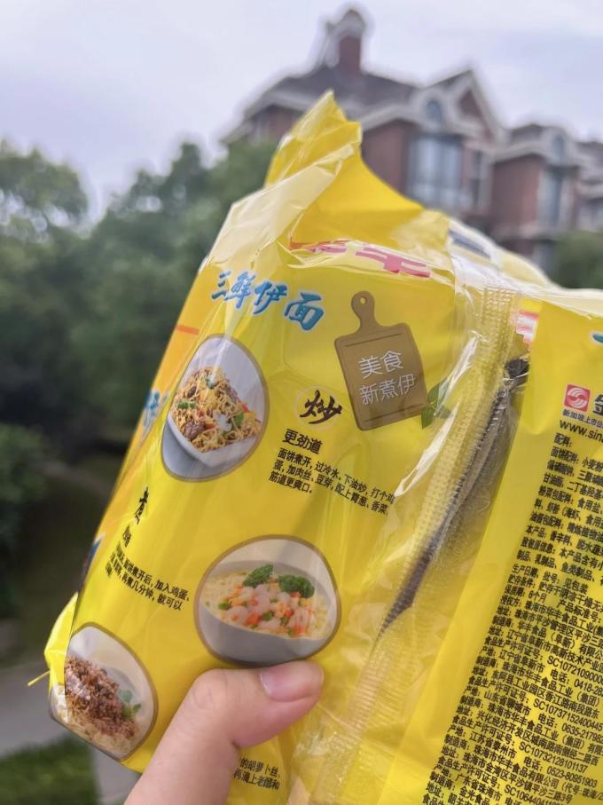 华丰方便速食