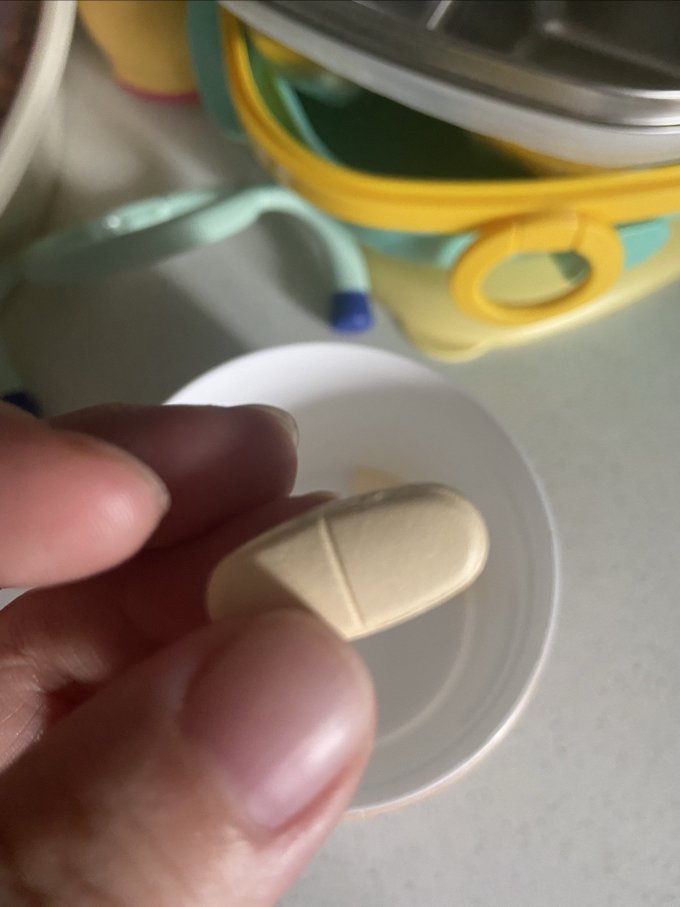 斯维诗基础健康