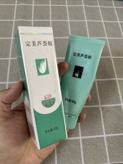 消炎杀菌祛痘的芦荟胶