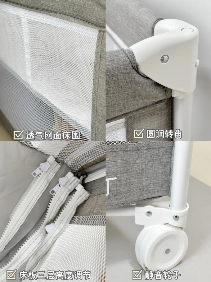 婴儿床