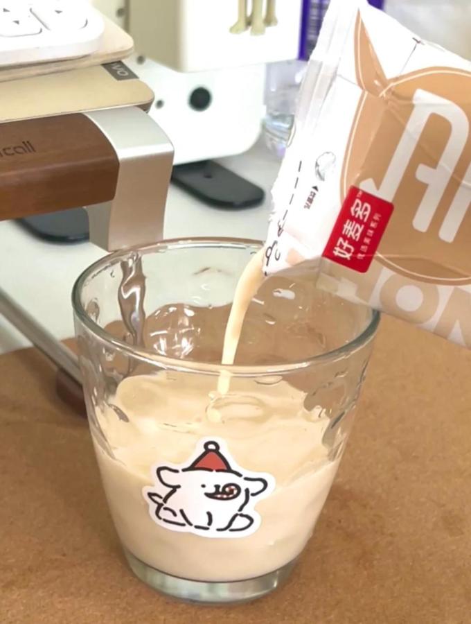 好麦多奶类制品