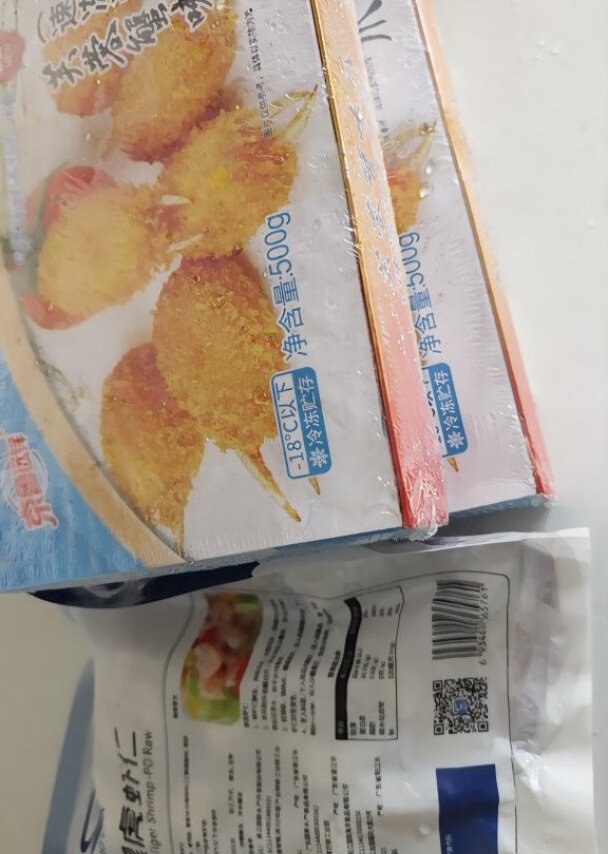 
非常不错的宝贝，份量很足，活动价很实惠