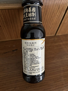 菜品的“终身伴侣”-酱油