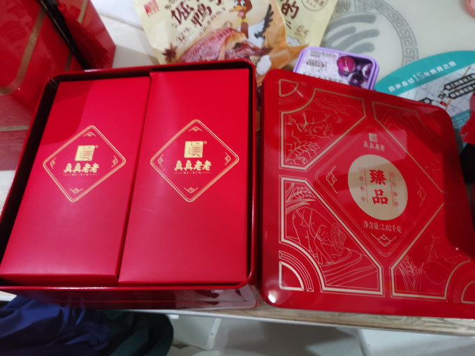 真真老老粽子