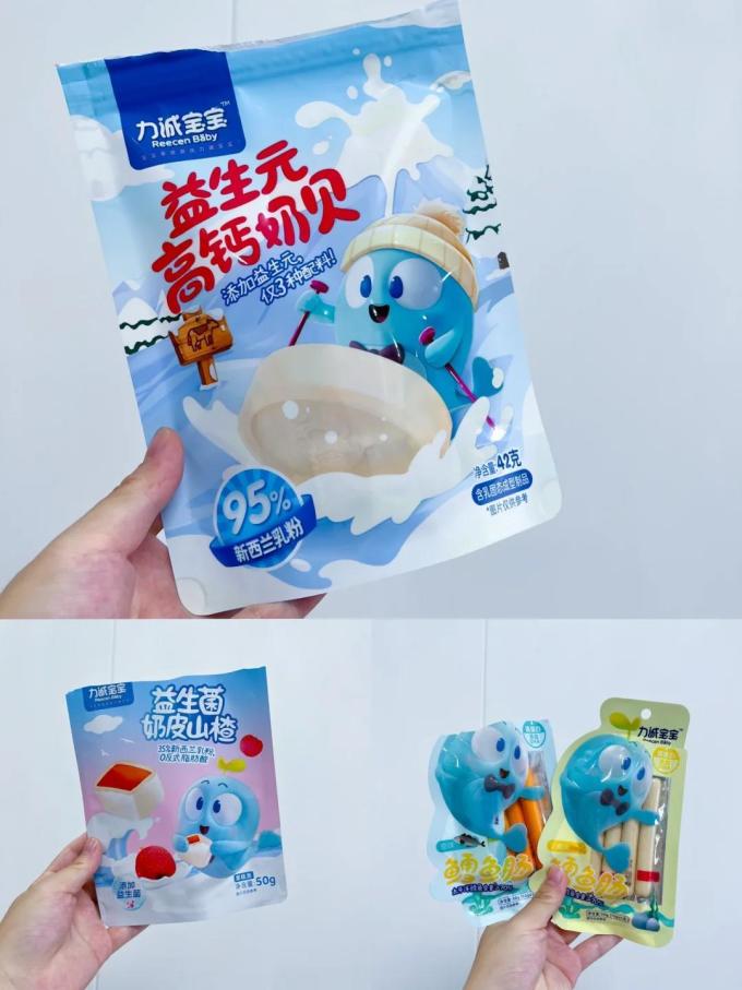 力诚宝宝其他休闲零食