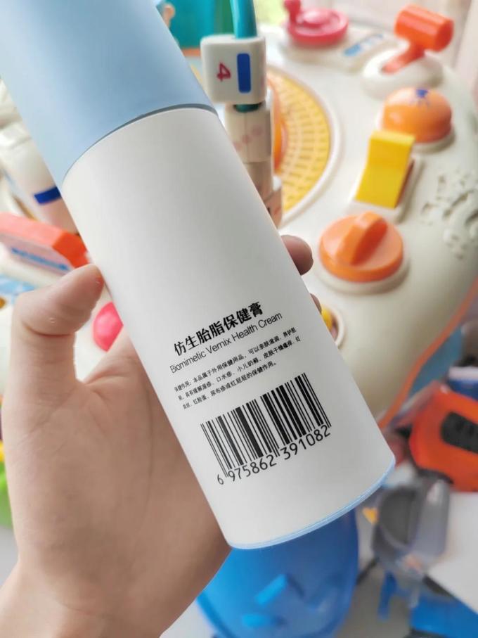 药都仁和宝宝护肤