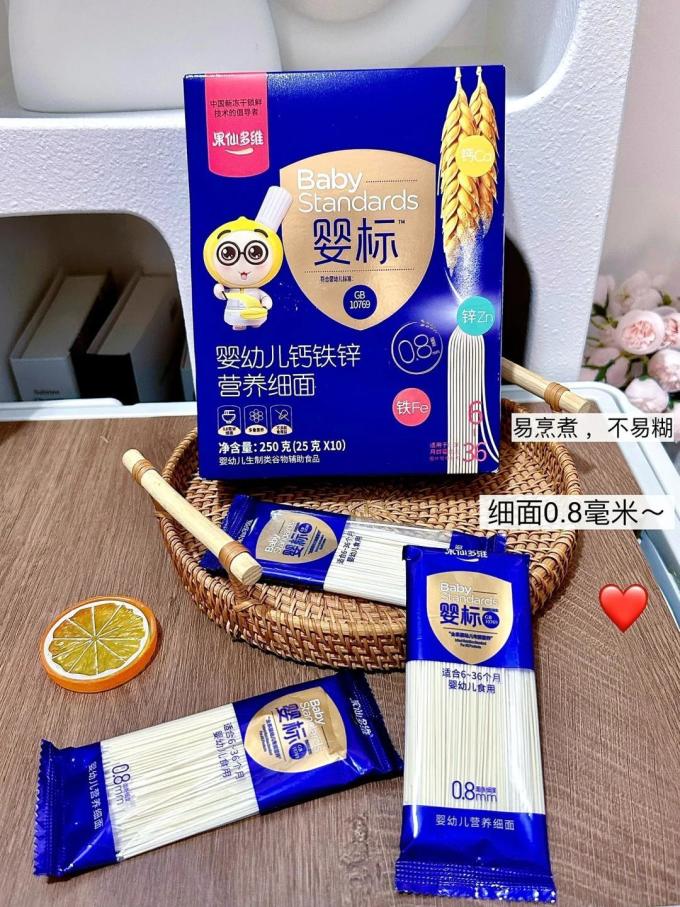 果仙多维婴幼儿其它零食