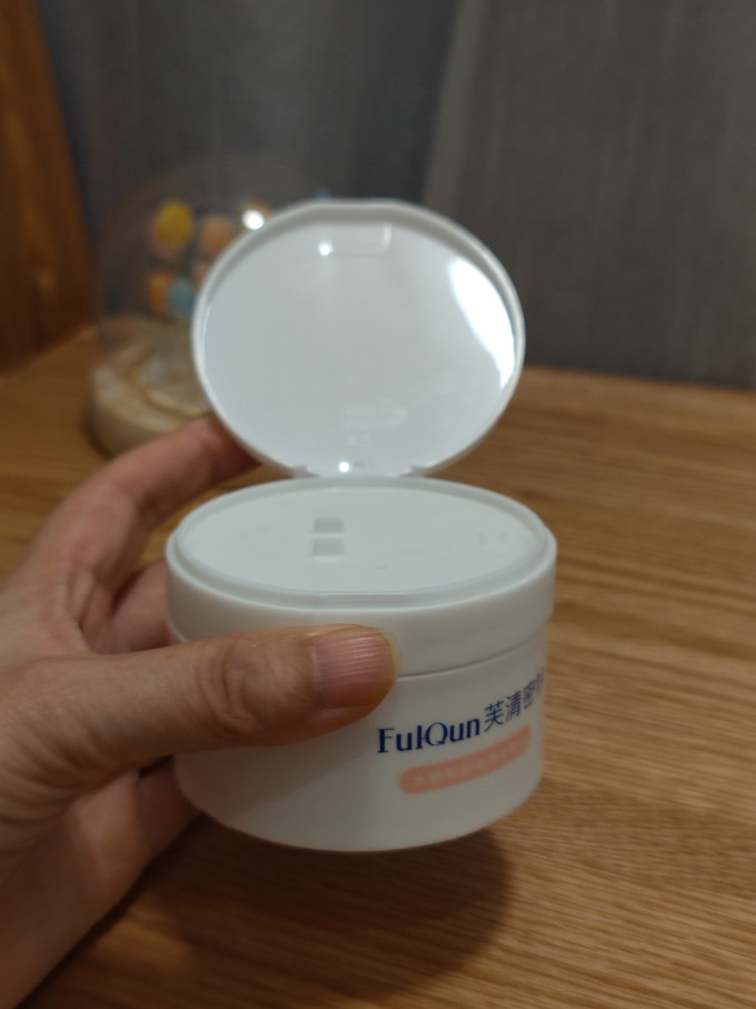 芙清密钥洁面产品