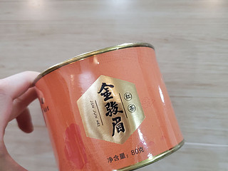 这么好喝的金骏眉茶叶，我买到了