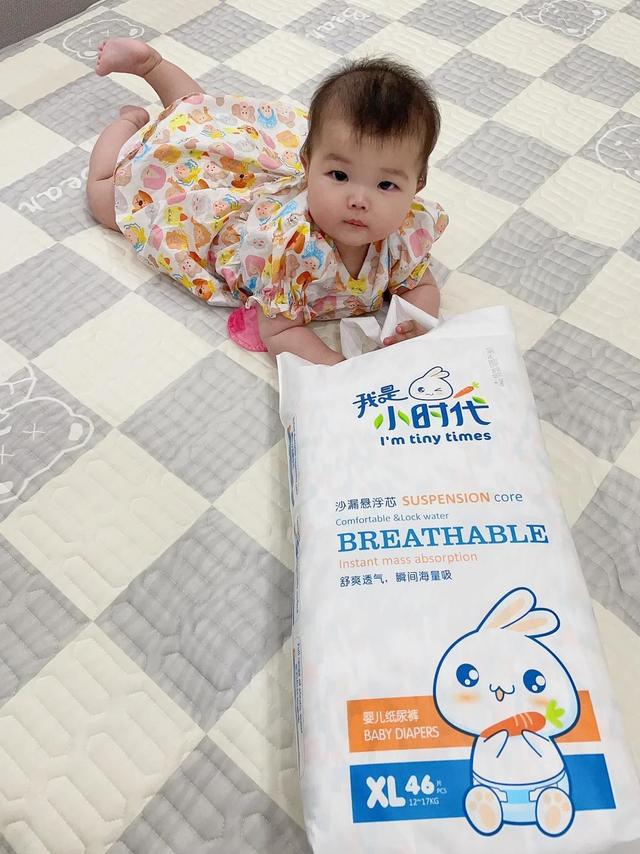 好喜欢我的崽，真的好喜欢我的崽