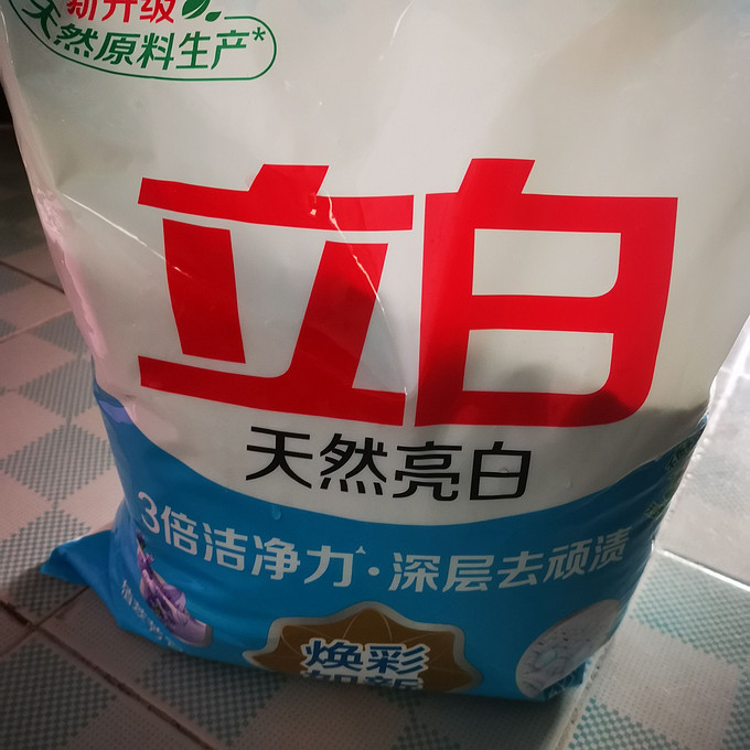 立白洗衣粉