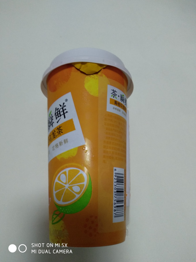 统一饮料