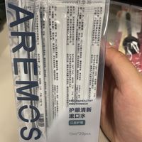舒摩斯CAREMOS护龈清新漱口水