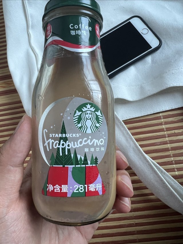 咖啡的天花板，各位没意见吧？