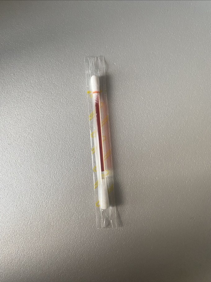 可孚生活杂货