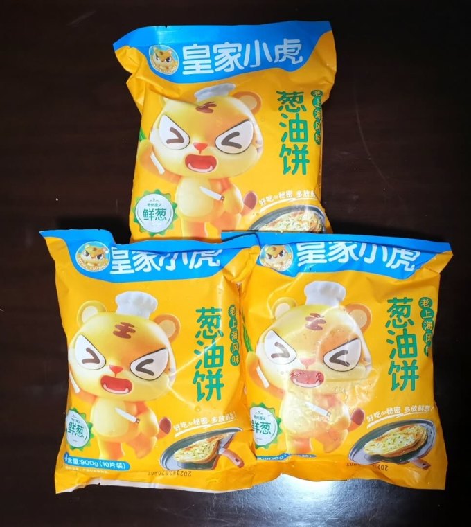 皇家小虎手抓饼