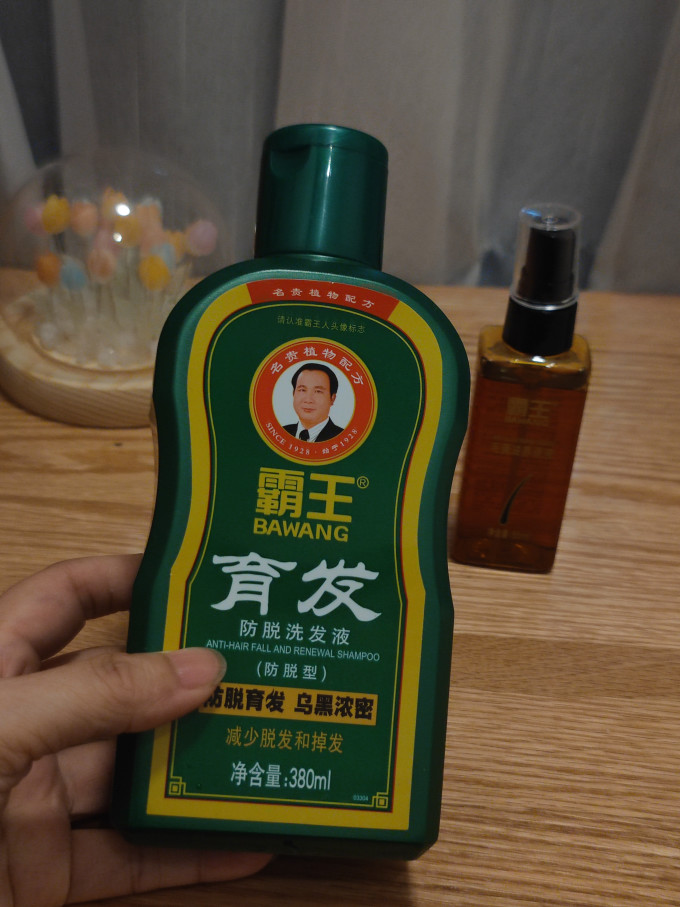 霸王洗发水