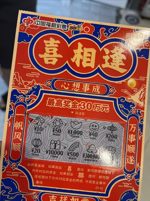 逛商场