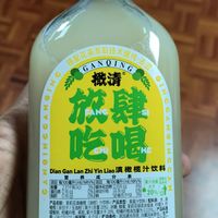 喝起来怪怪的好喝-茉莉花油甘汁