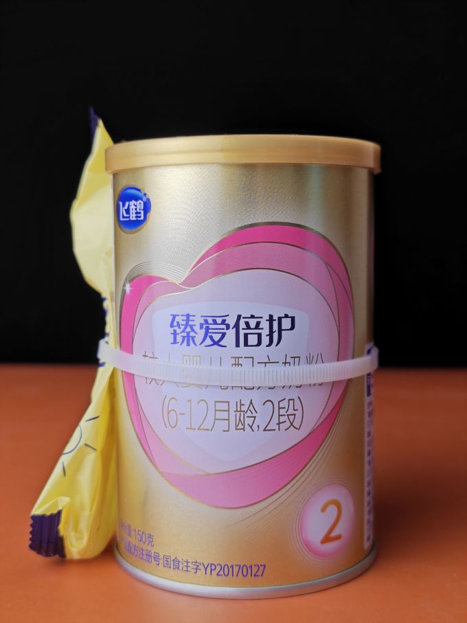 2段奶粉