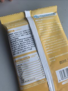 又一个猫粮试吃