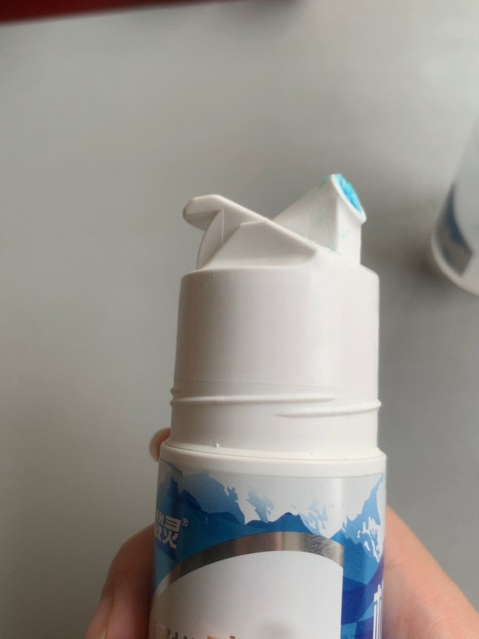 冷酸灵牙膏