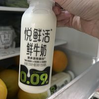 还挺好喝的牛奶，不会有奶腥味