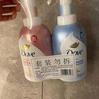 ​多芬沐浴泡泡