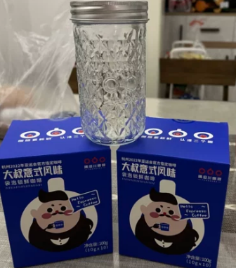 一直买该品牌咖啡，味道不错，还得送个漂亮