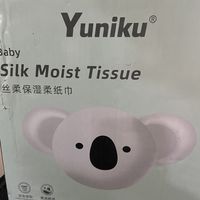 Yuniku丝柔保湿柔纸巾