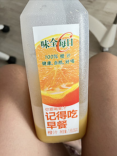1.6L的橙汁