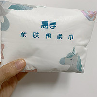 618购后晒：京东自营品牌的棉柔巾还挺厚实