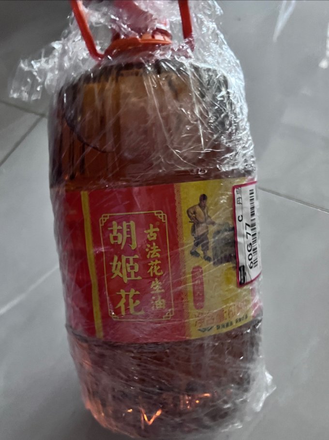 胡姬花花生油
