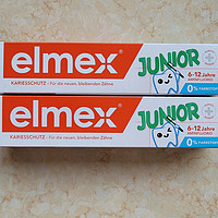 好用的elmex儿童牙膏