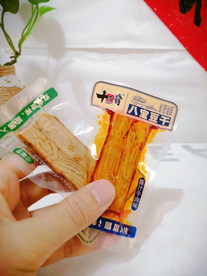 辣年往事其他休闲零食