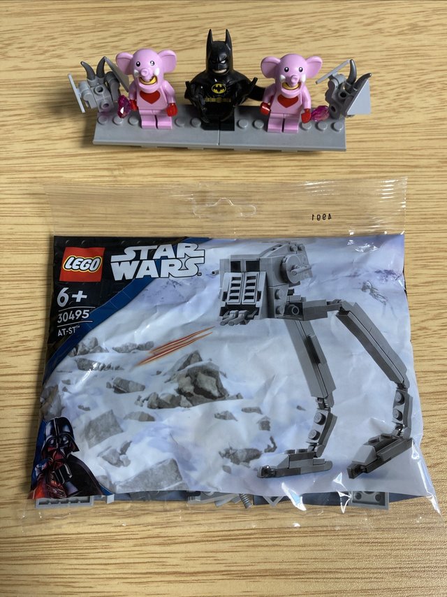 乐高30495星球大战步行机