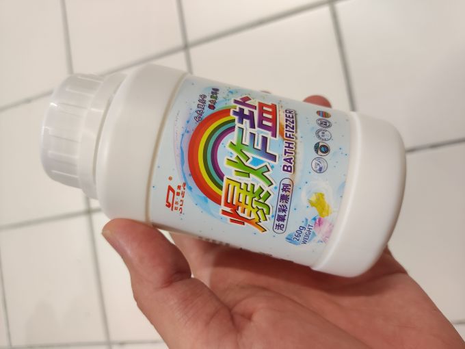 衣物清洁