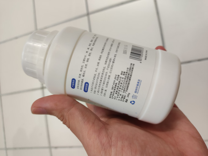 衣物清洁