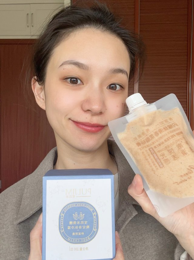 身体护理必不可少的磨砂膏