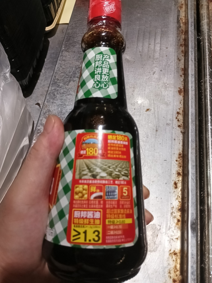厨邦酱油食醋